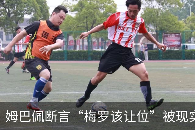 姆巴佩断言“梅罗该让位”被现实打脸，大巴黎旧将连进世界杯决赛